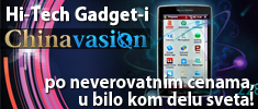Mesto za Vašu reklamu!